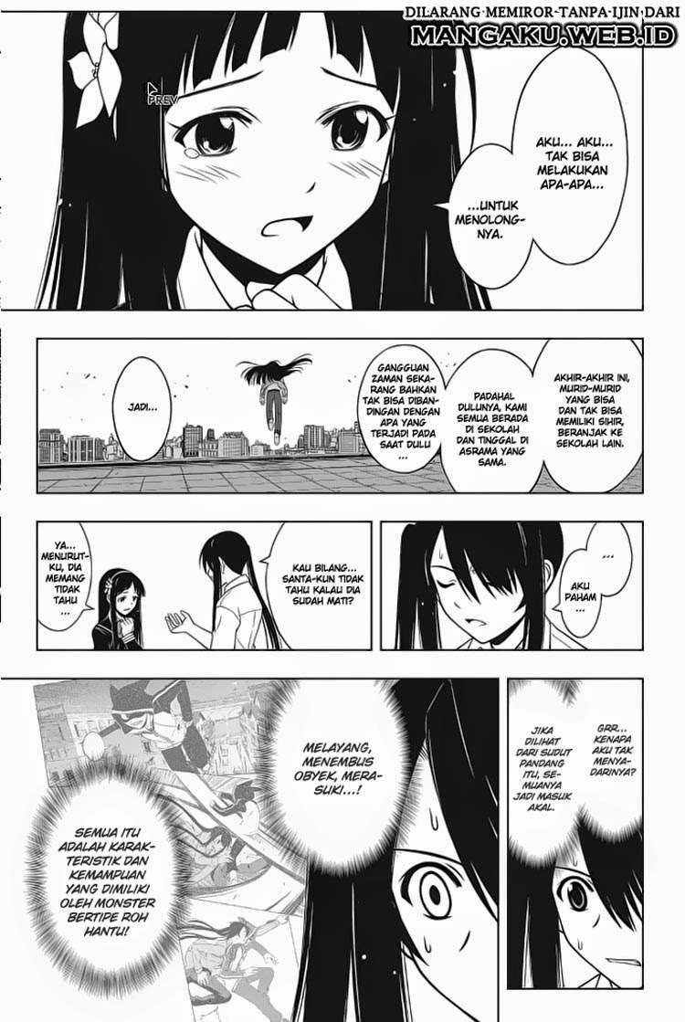 UQ Holder! Chapter 49 Gambar 5