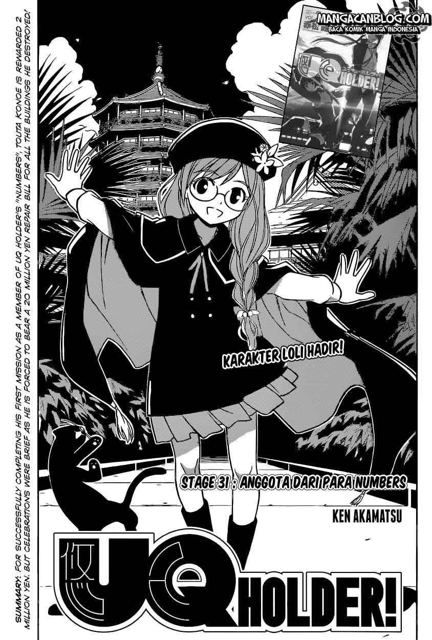 UQ Holder! Chapter 31 Gambar 4