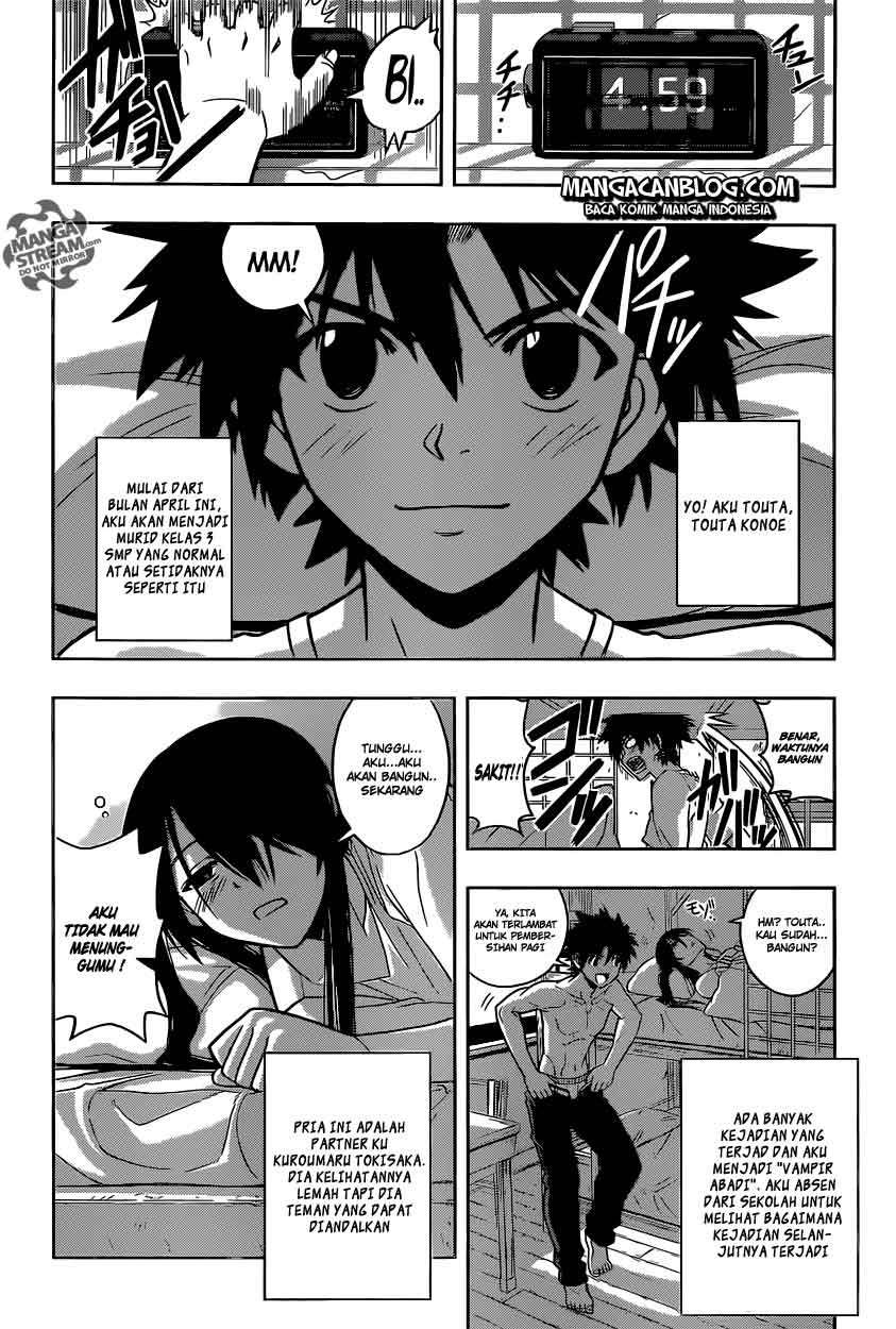 UQ Holder! Chapter 31 Gambar 5