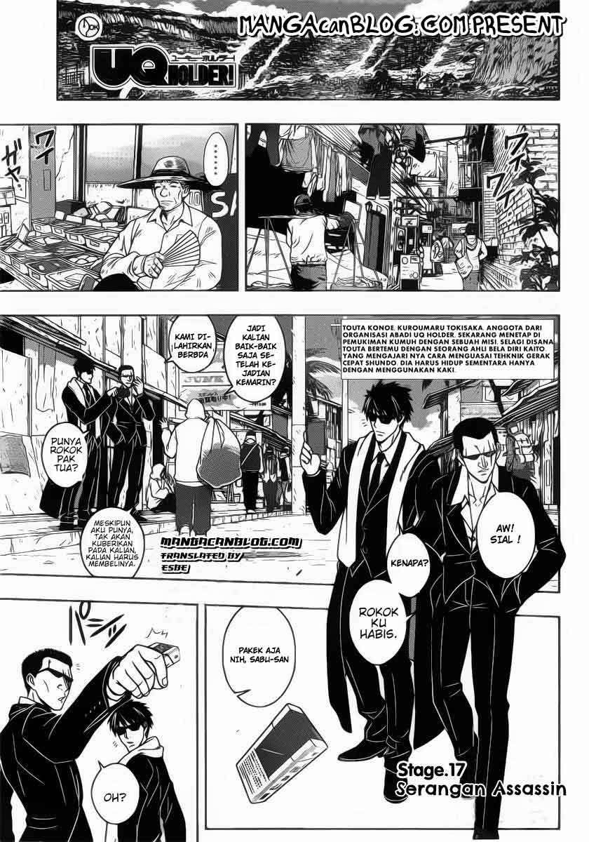 Komik UQ Holder! Chapter 17 gambar nomor 1