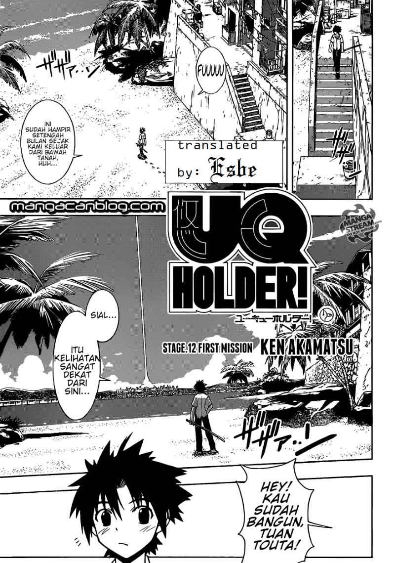 UQ Holder! Chapter 12 Gambar 3