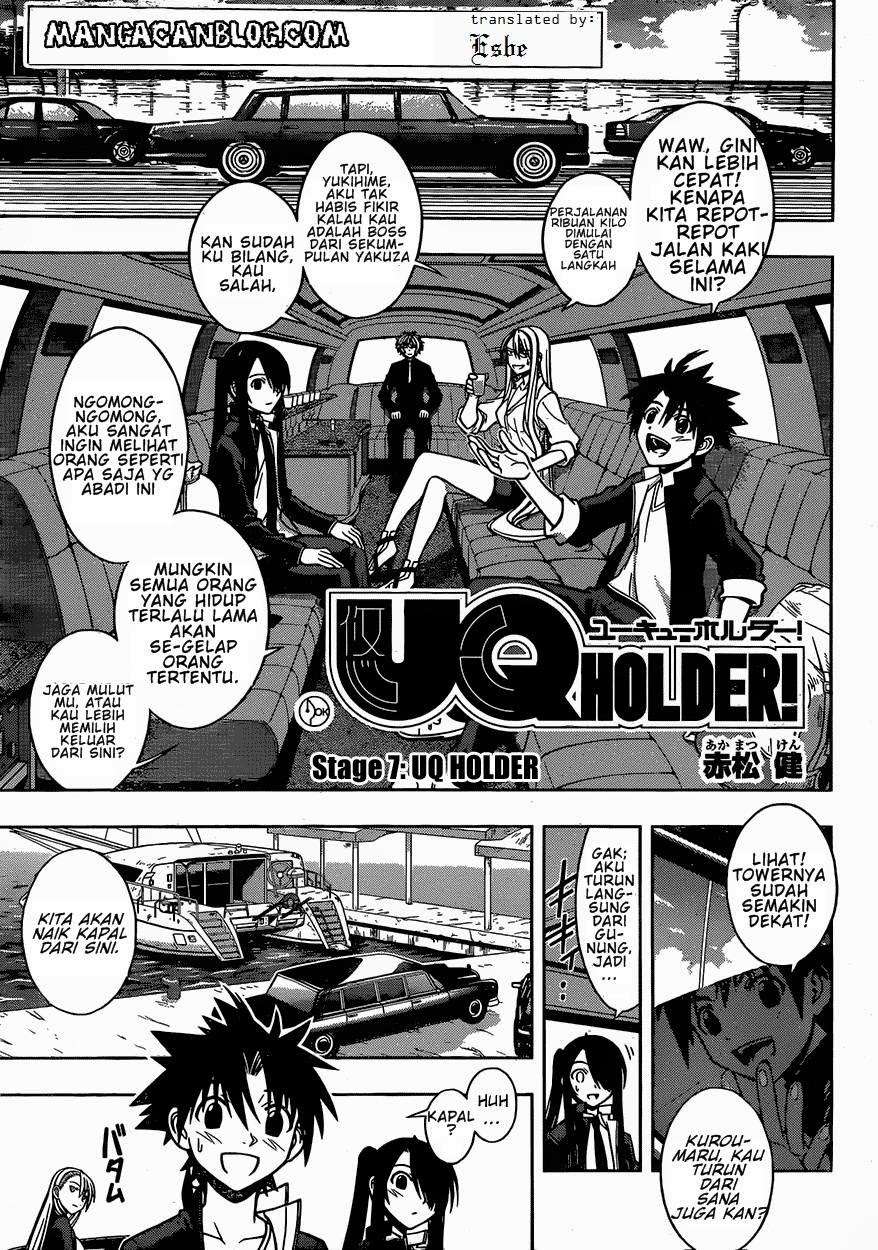 Manga UQ Holder! Chapter 7 gambar nomor 2