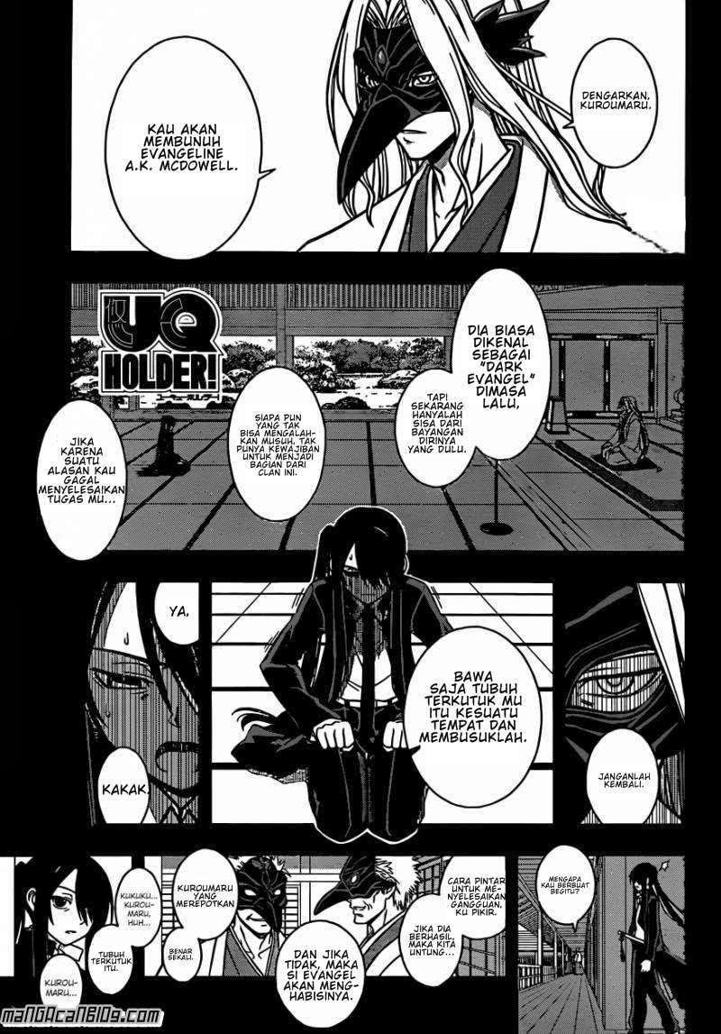 Komik UQ Holder! Chapter 4 gambar nomor 1