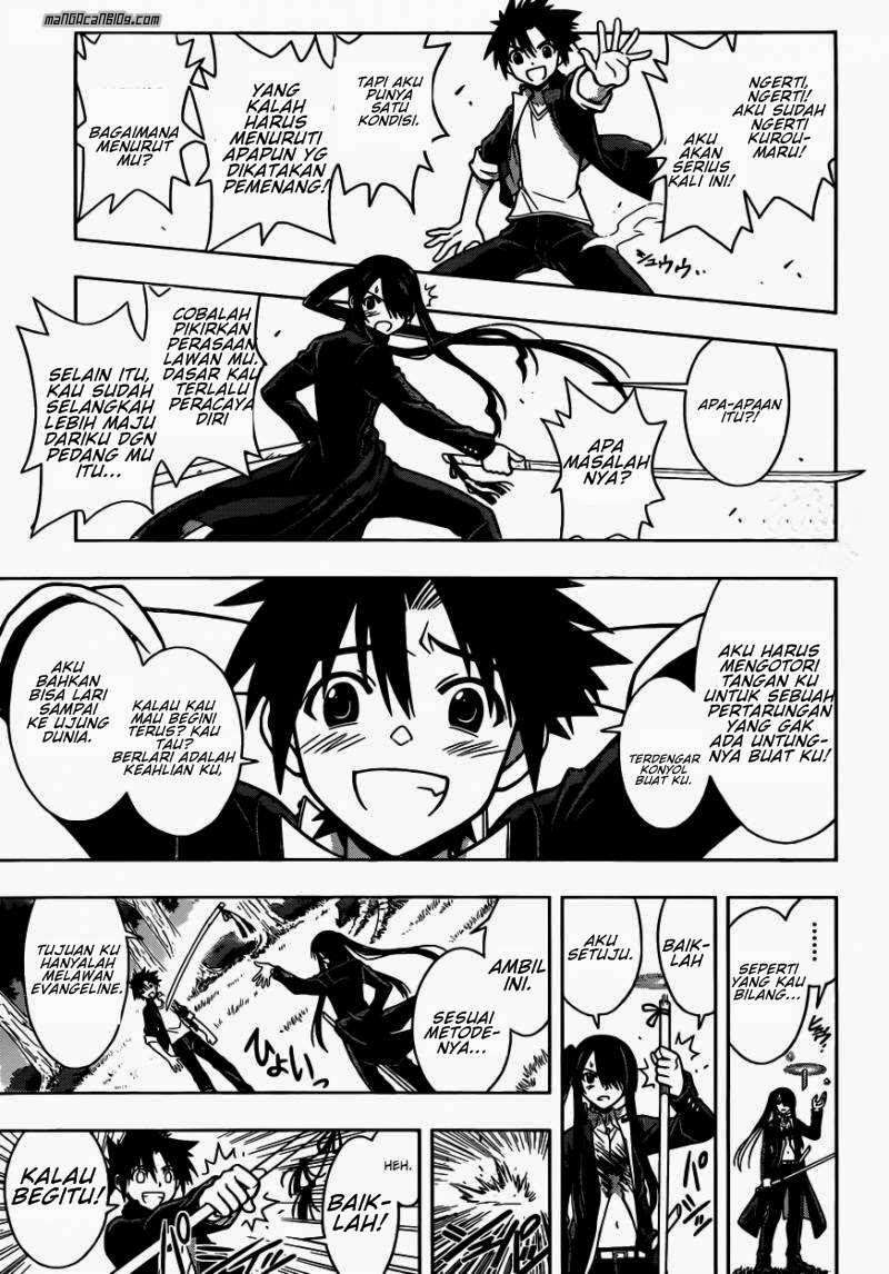 UQ Holder! Chapter 4 Gambar 11