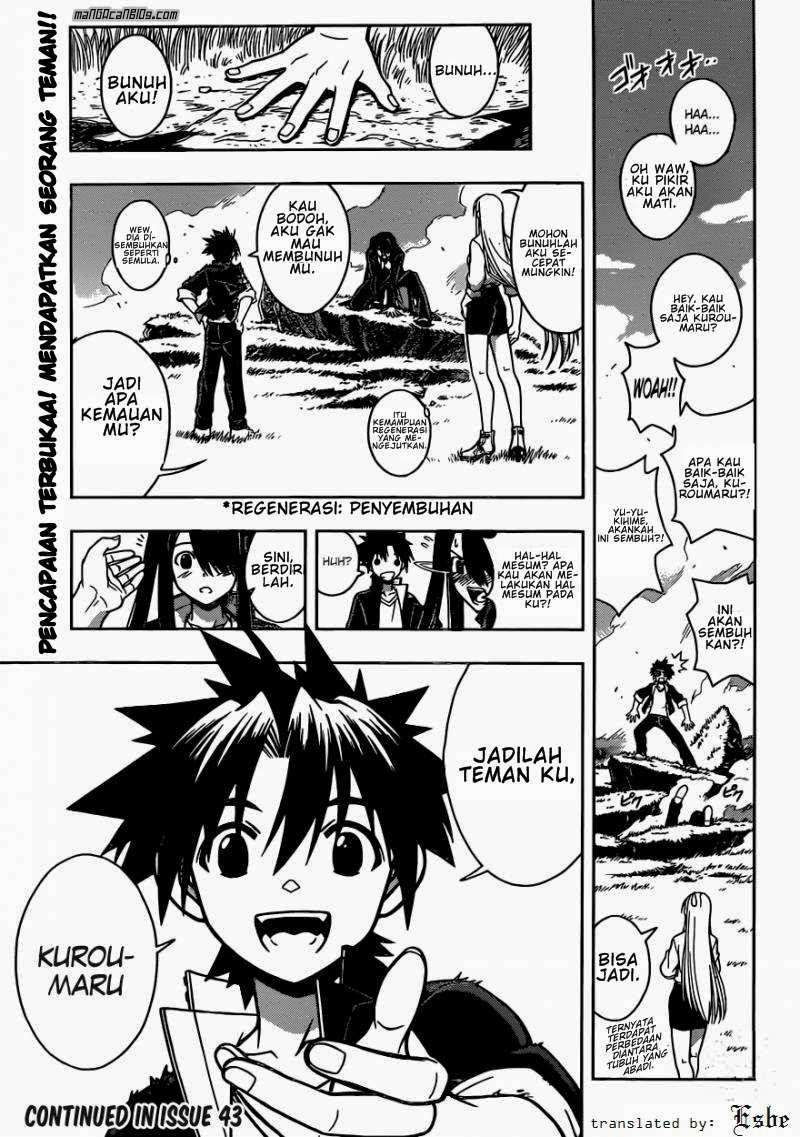 UQ Holder! Chapter 4 Gambar 17