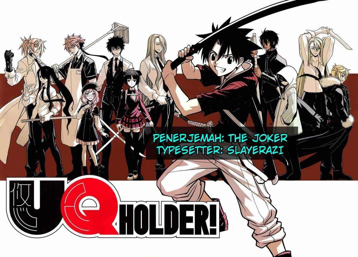 Komik UQ Holder! Chapter 2 gambar nomor 1