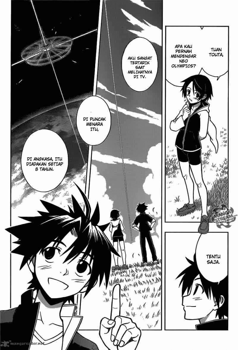 UQ Holder! Chapter 2 Gambar 22