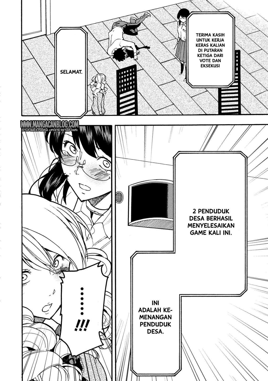 Jinrou Game Chapter 18 Gambar 18