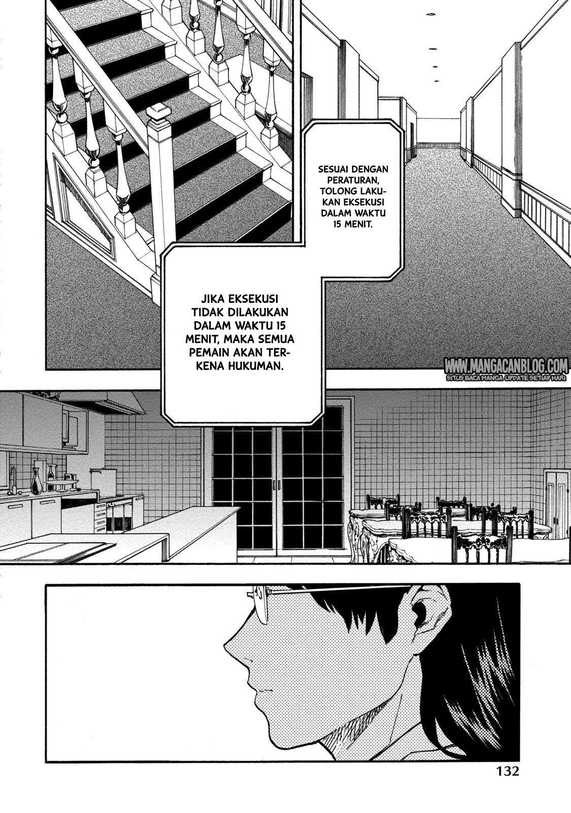 Jinrou Game Chapter 18 Gambar 3