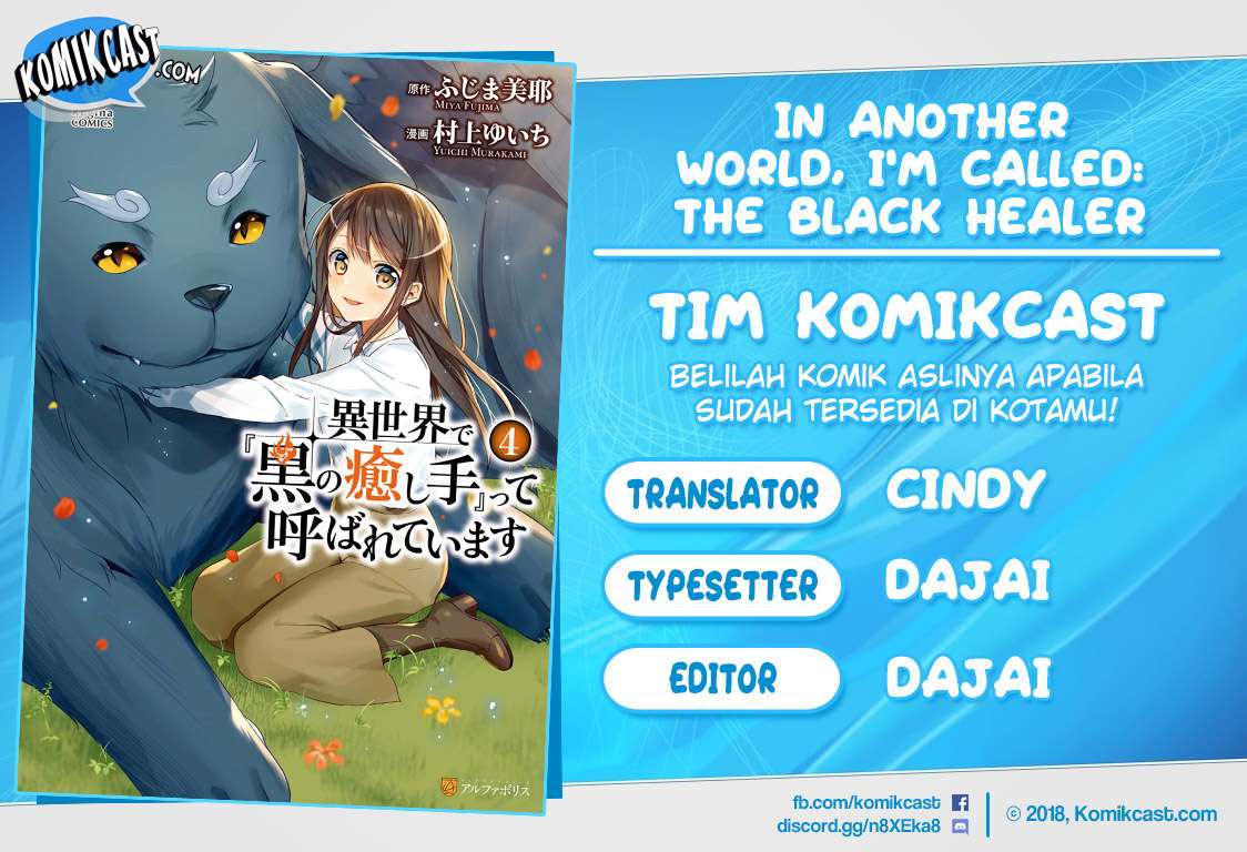 Komik Isekai de “Kuro no Iyashi Te” tte Yobarete Imasu Chapter 25 gambar nomor 1