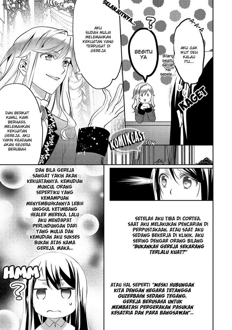 Isekai de “Kuro no Iyashi Te” tte Yobarete Imasu Chapter 17 Gambar 21