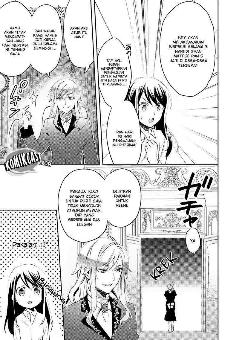 Isekai de “Kuro no Iyashi Te” tte Yobarete Imasu Chapter 17 Gambar 27