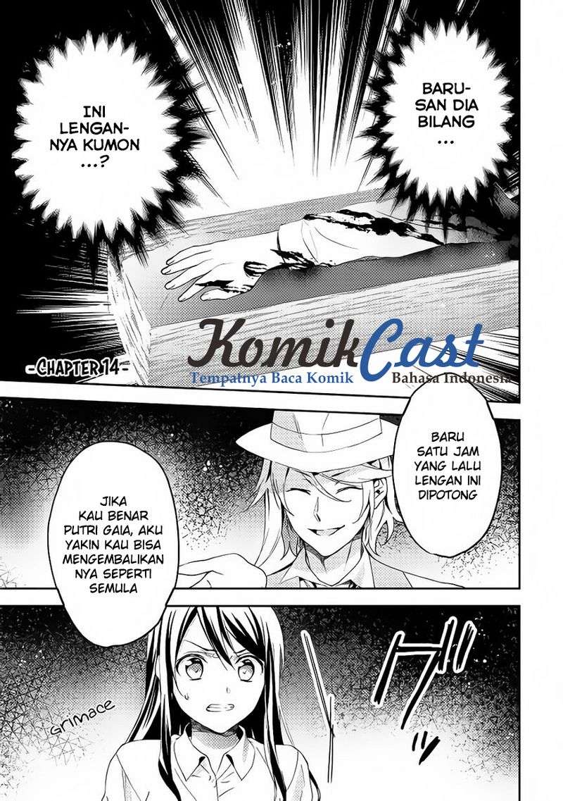 Manga Isekai de “Kuro no Iyashi Te” tte Yobarete Imasu Chapter 14 gambar nomor 2