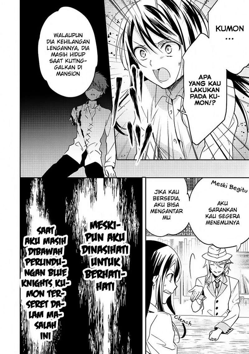 Isekai de “Kuro no Iyashi Te” tte Yobarete Imasu Chapter 14 Gambar 3