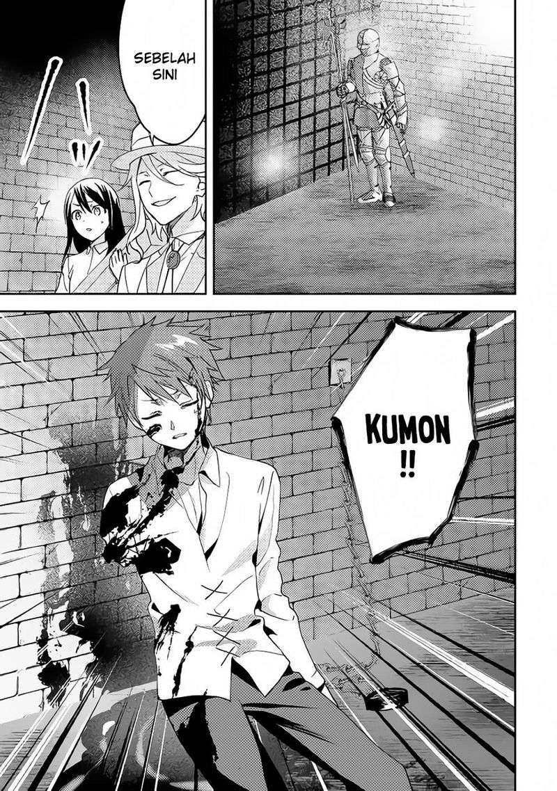 Isekai de “Kuro no Iyashi Te” tte Yobarete Imasu Chapter 14 Gambar 8