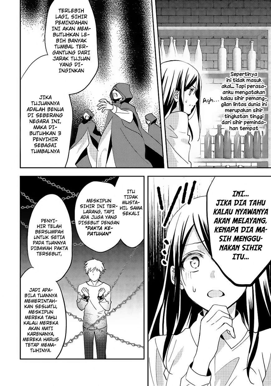 Isekai de “Kuro no Iyashi Te” tte Yobarete Imasu Chapter 13 Gambar 13