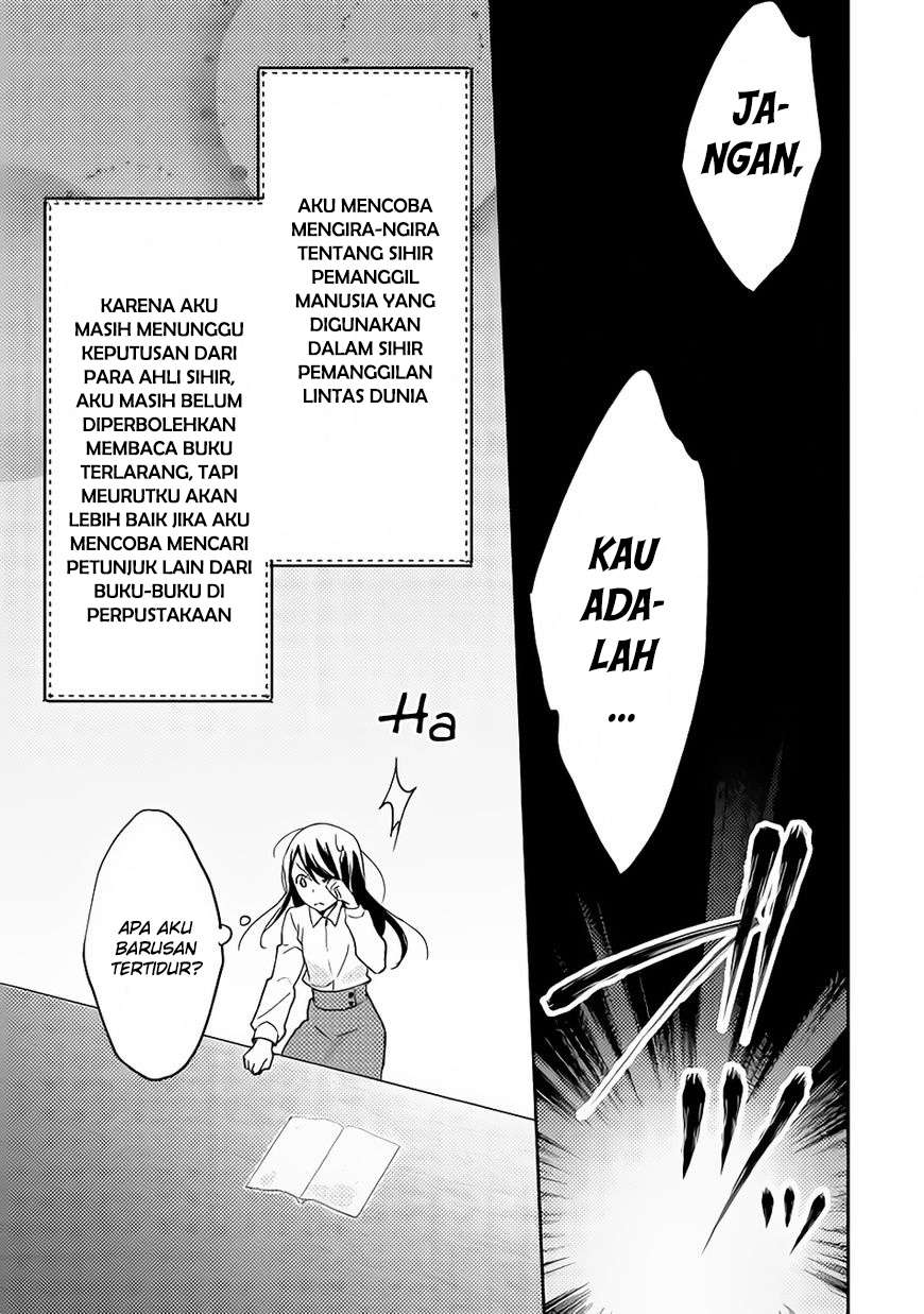 Isekai de “Kuro no Iyashi Te” tte Yobarete Imasu Chapter 13 Gambar 20