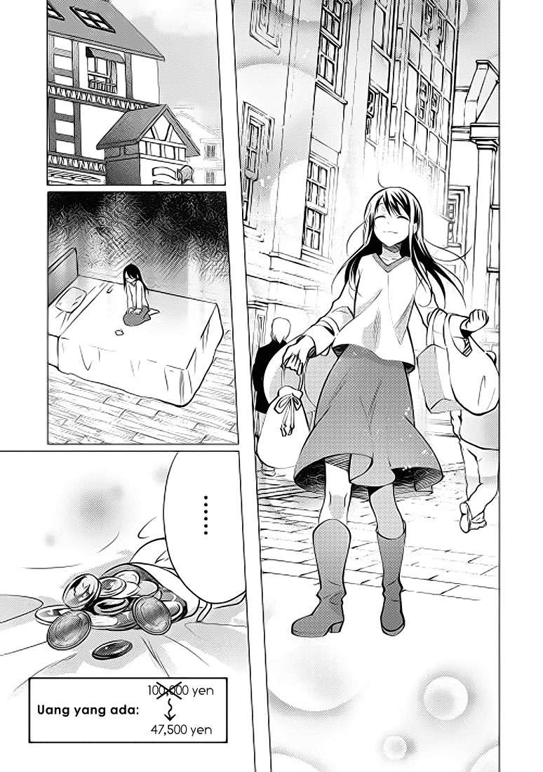 Isekai de “Kuro no Iyashi Te” tte Yobarete Imasu Chapter 8 Gambar 11