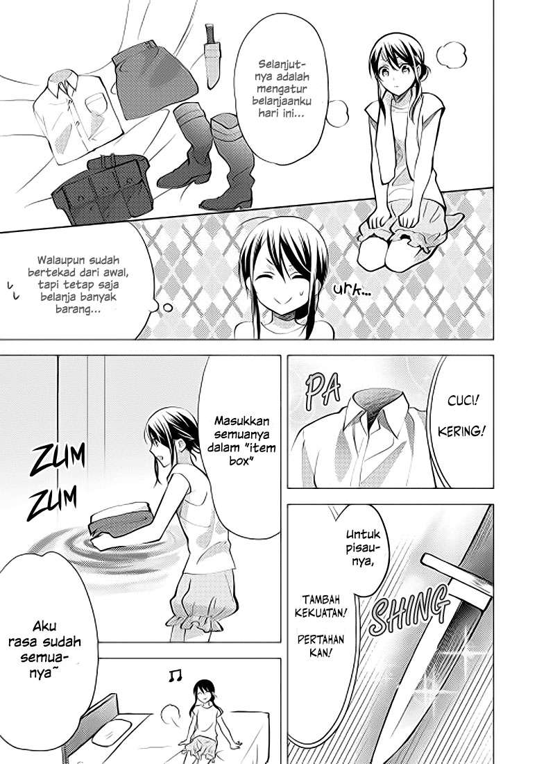 Isekai de “Kuro no Iyashi Te” tte Yobarete Imasu Chapter 8 Gambar 13