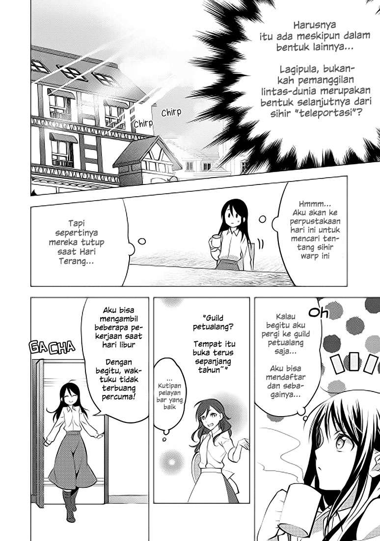 Isekai de “Kuro no Iyashi Te” tte Yobarete Imasu Chapter 8 Gambar 18