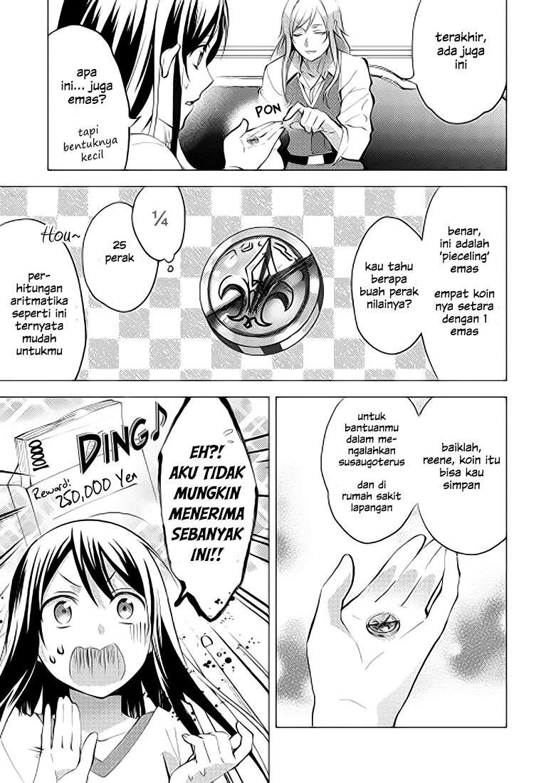 Isekai de “Kuro no Iyashi Te” tte Yobarete Imasu Chapter 6 Gambar 13