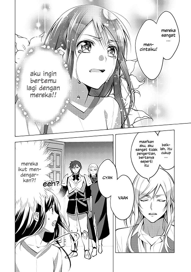 Isekai de “Kuro no Iyashi Te” tte Yobarete Imasu Chapter 6 Gambar 6