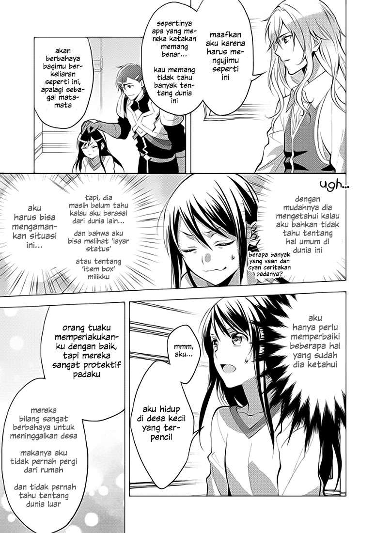 Isekai de “Kuro no Iyashi Te” tte Yobarete Imasu Chapter 6 Gambar 7