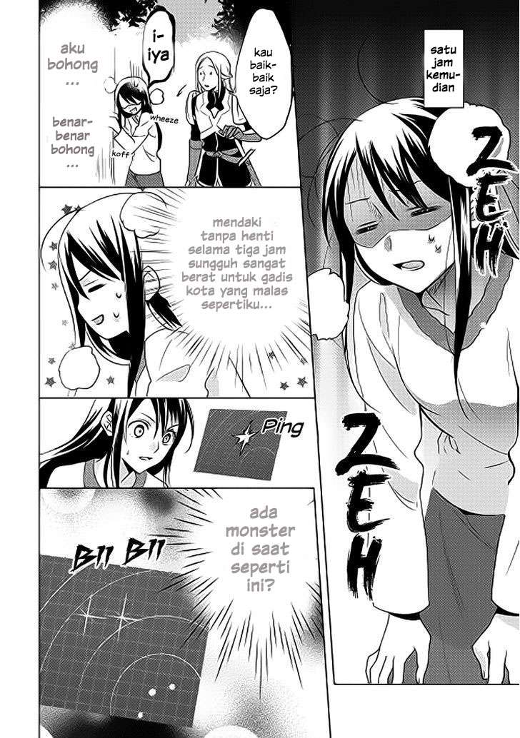 Isekai de “Kuro no Iyashi Te” tte Yobarete Imasu Chapter 2 Gambar 15