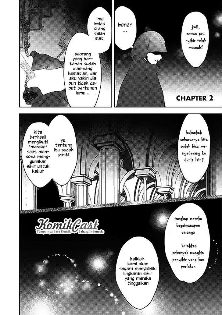 Manga Isekai de “Kuro no Iyashi Te” tte Yobarete Imasu Chapter 2 gambar nomor 2