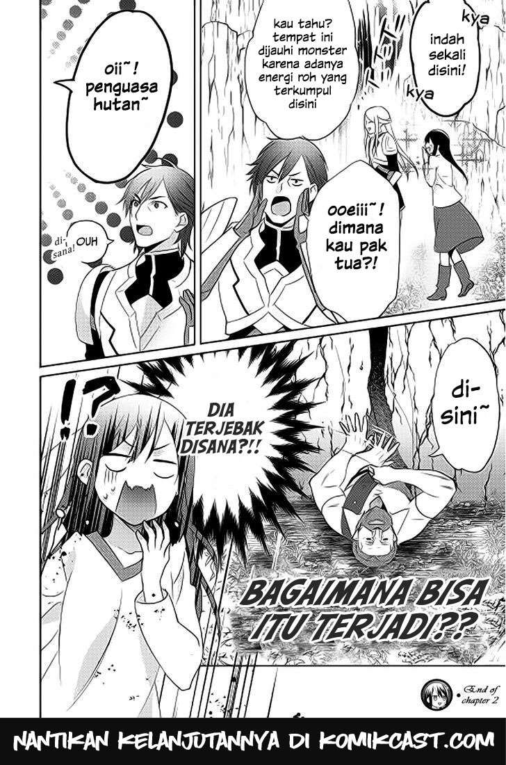 Isekai de “Kuro no Iyashi Te” tte Yobarete Imasu Chapter 2 Gambar 21