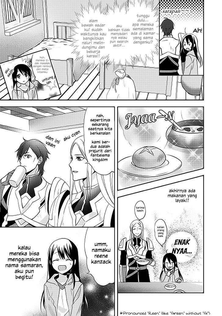 Isekai de “Kuro no Iyashi Te” tte Yobarete Imasu Chapter 2 Gambar 8