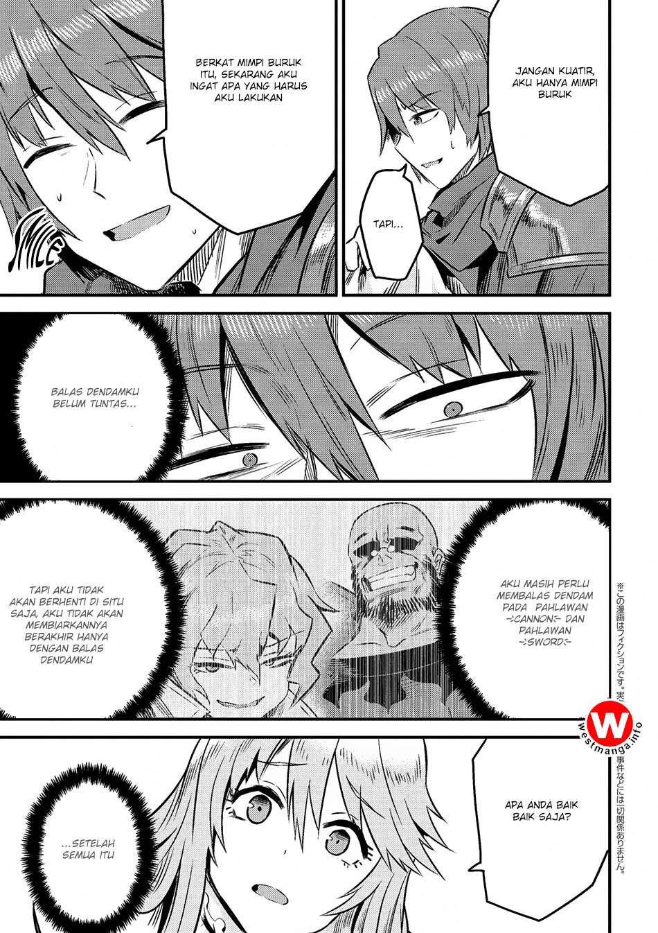 Komik Kaifuku Jutsushi Yarinaoshi: Sokushi Mahou to Skill Copy no Chouetsu Heal Chapter 7.2 gambar nomor 1