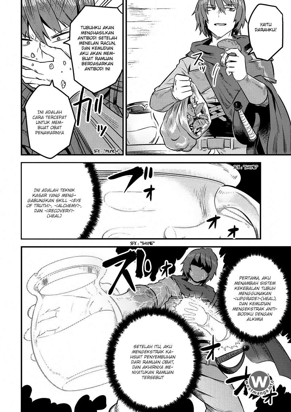 Kaifuku Jutsushi Yarinaoshi: Sokushi Mahou to Skill Copy no Chouetsu Heal Chapter 7.2 Gambar 11