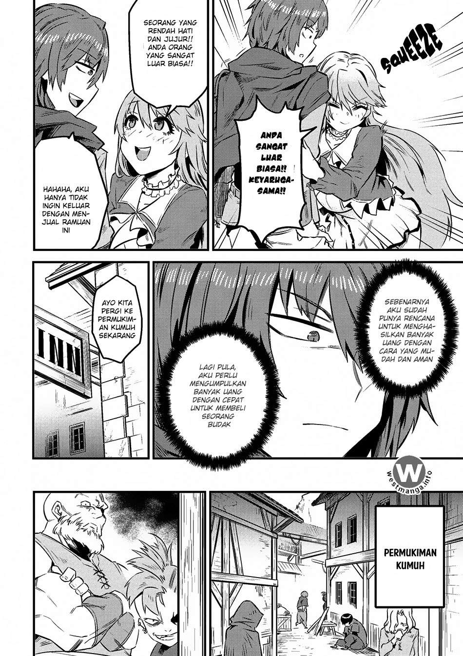 Kaifuku Jutsushi Yarinaoshi: Sokushi Mahou to Skill Copy no Chouetsu Heal Chapter 7.2 Gambar 13