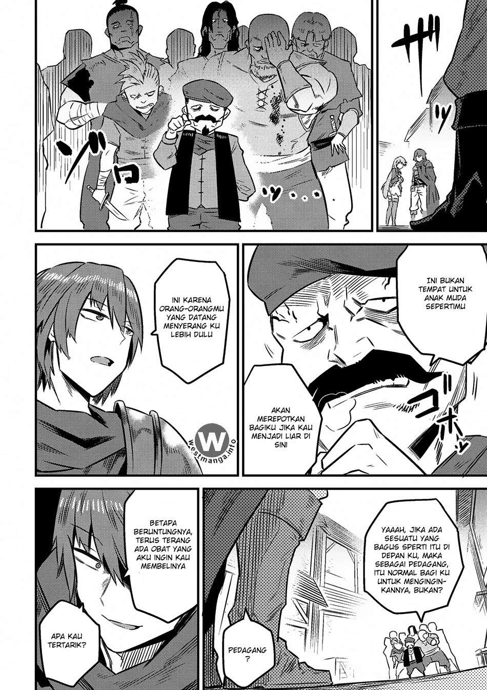 Kaifuku Jutsushi Yarinaoshi: Sokushi Mahou to Skill Copy no Chouetsu Heal Chapter 7.2 Gambar 17