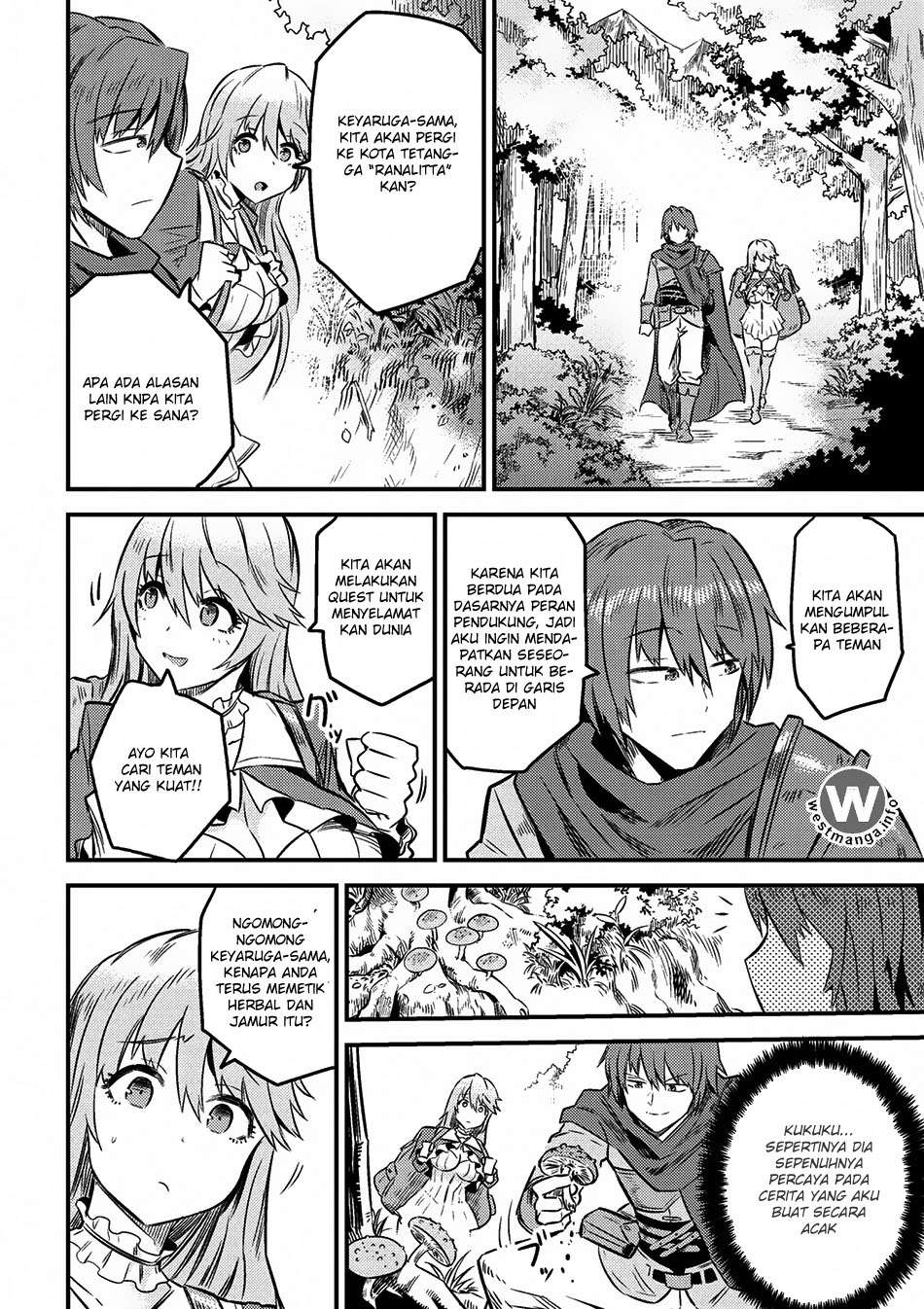 Kaifuku Jutsushi Yarinaoshi: Sokushi Mahou to Skill Copy no Chouetsu Heal Chapter 7.2 Gambar 5