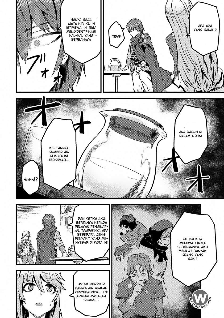 Kaifuku Jutsushi Yarinaoshi: Sokushi Mahou to Skill Copy no Chouetsu Heal Chapter 7.2 Gambar 9