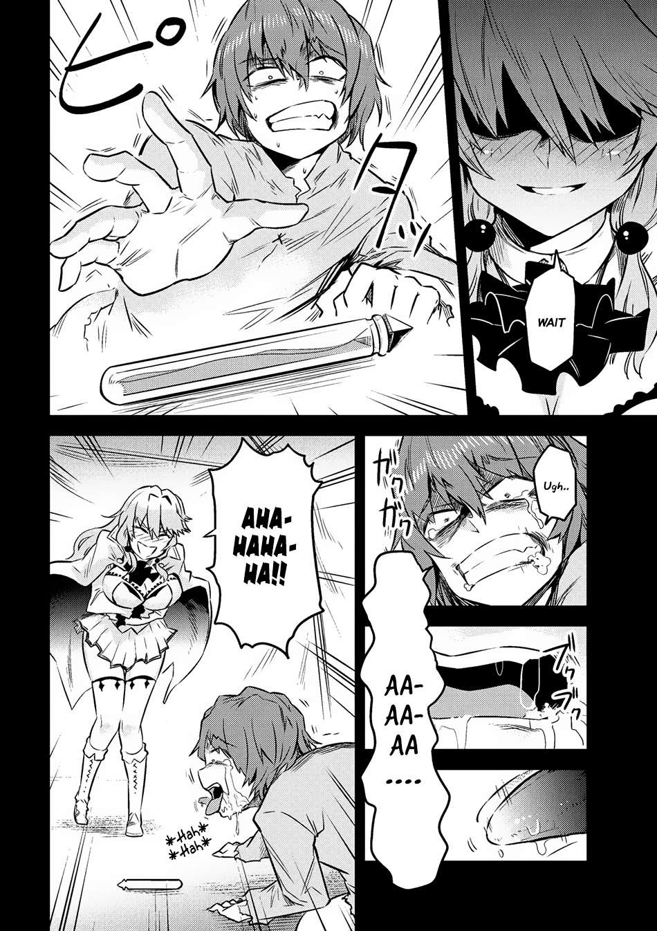 Kaifuku Jutsushi Yarinaoshi: Sokushi Mahou to Skill Copy no Chouetsu Heal Chapter 7.1 Gambar 10