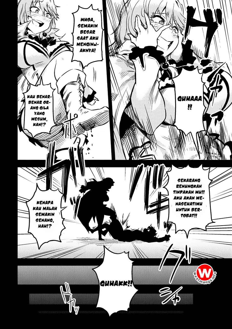 Kaifuku Jutsushi Yarinaoshi: Sokushi Mahou to Skill Copy no Chouetsu Heal Chapter 7.1 Gambar 16