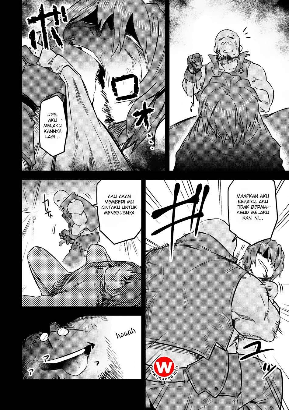 Kaifuku Jutsushi Yarinaoshi: Sokushi Mahou to Skill Copy no Chouetsu Heal Chapter 7.1 Gambar 22