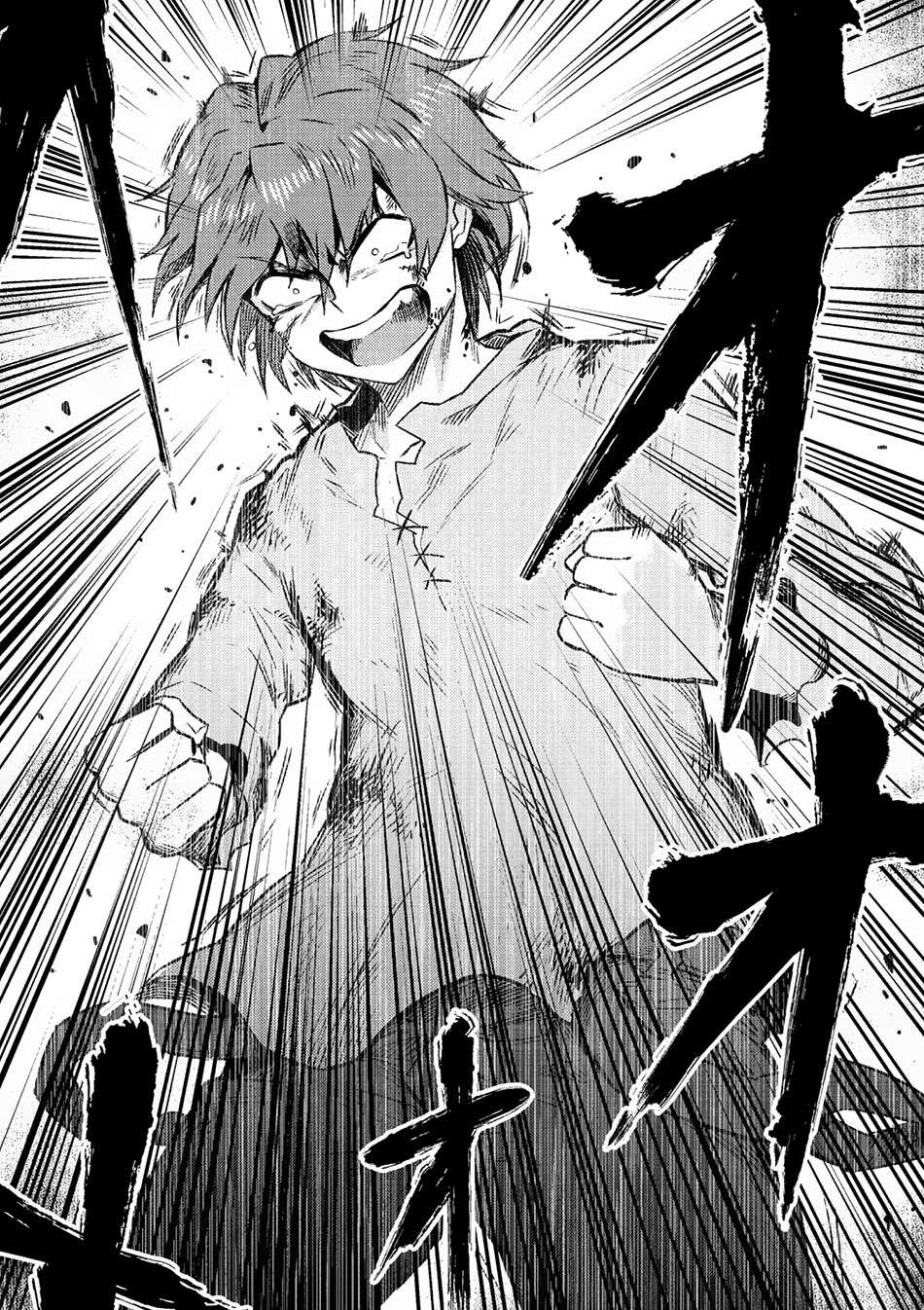 Kaifuku Jutsushi Yarinaoshi: Sokushi Mahou to Skill Copy no Chouetsu Heal Chapter 7.1 Gambar 25