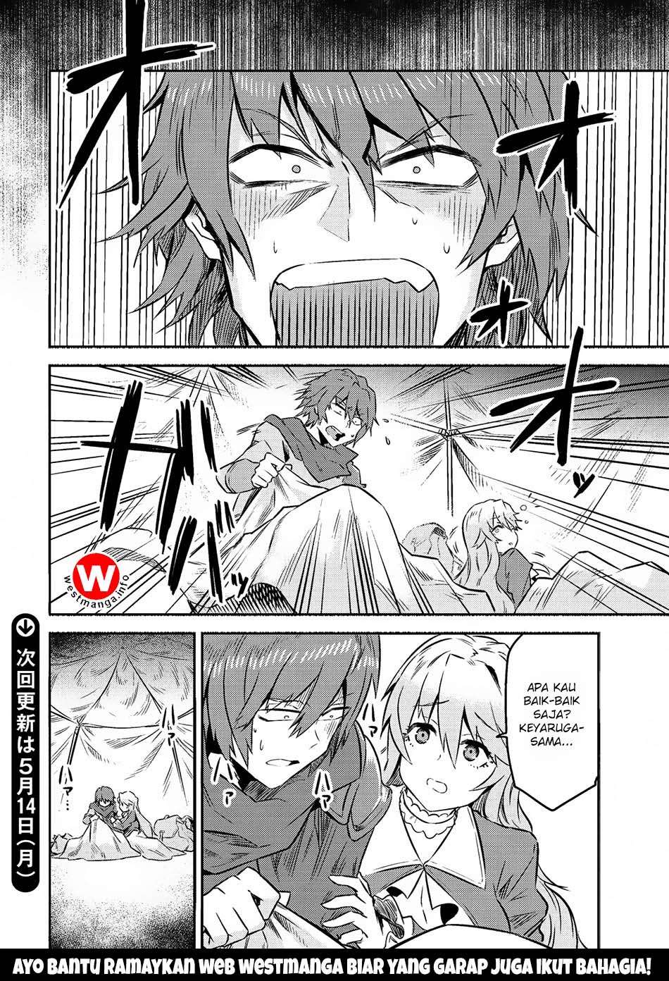 Kaifuku Jutsushi Yarinaoshi: Sokushi Mahou to Skill Copy no Chouetsu Heal Chapter 7.1 Gambar 26