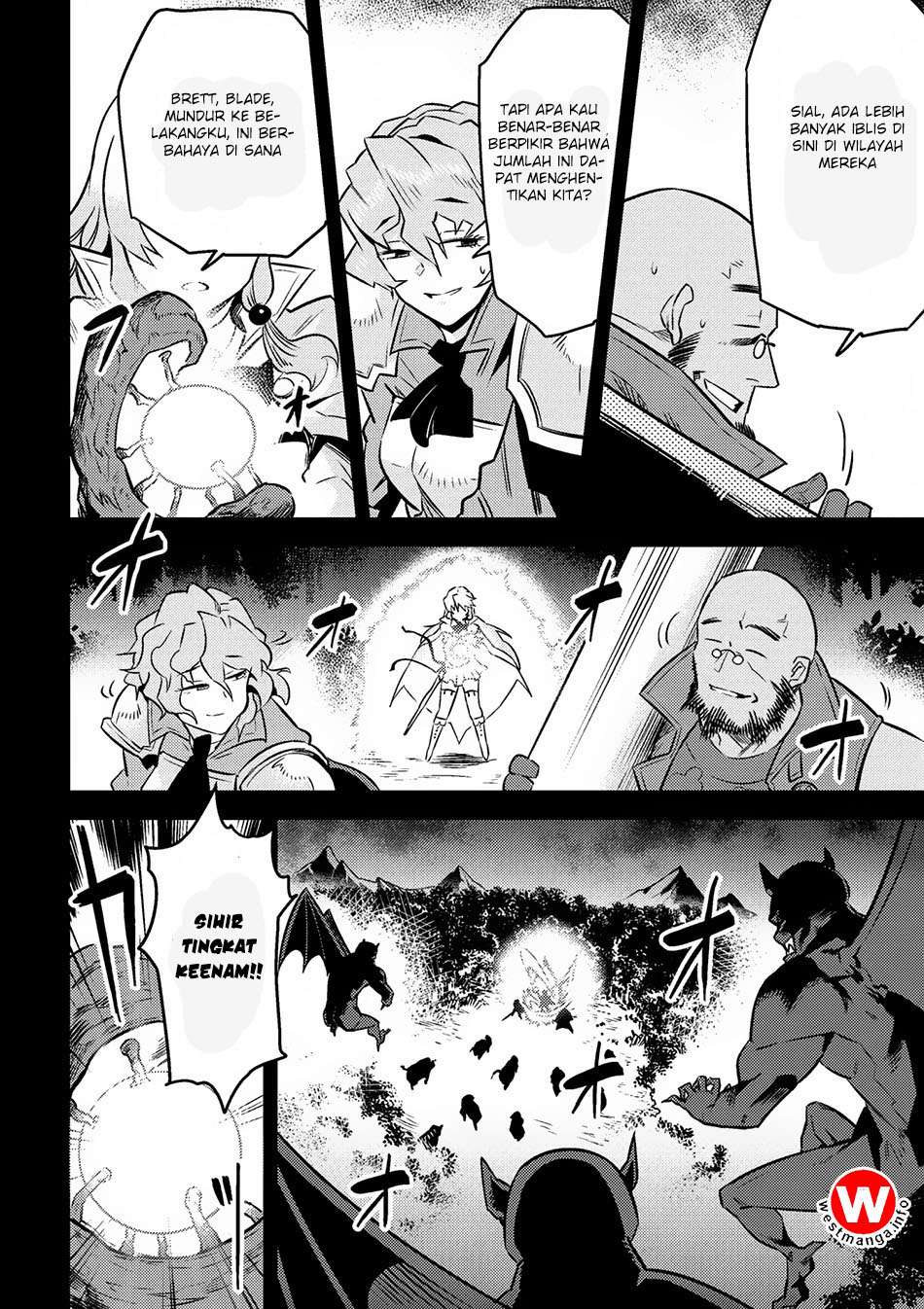 Kaifuku Jutsushi Yarinaoshi: Sokushi Mahou to Skill Copy no Chouetsu Heal Chapter 7.1 Gambar 4