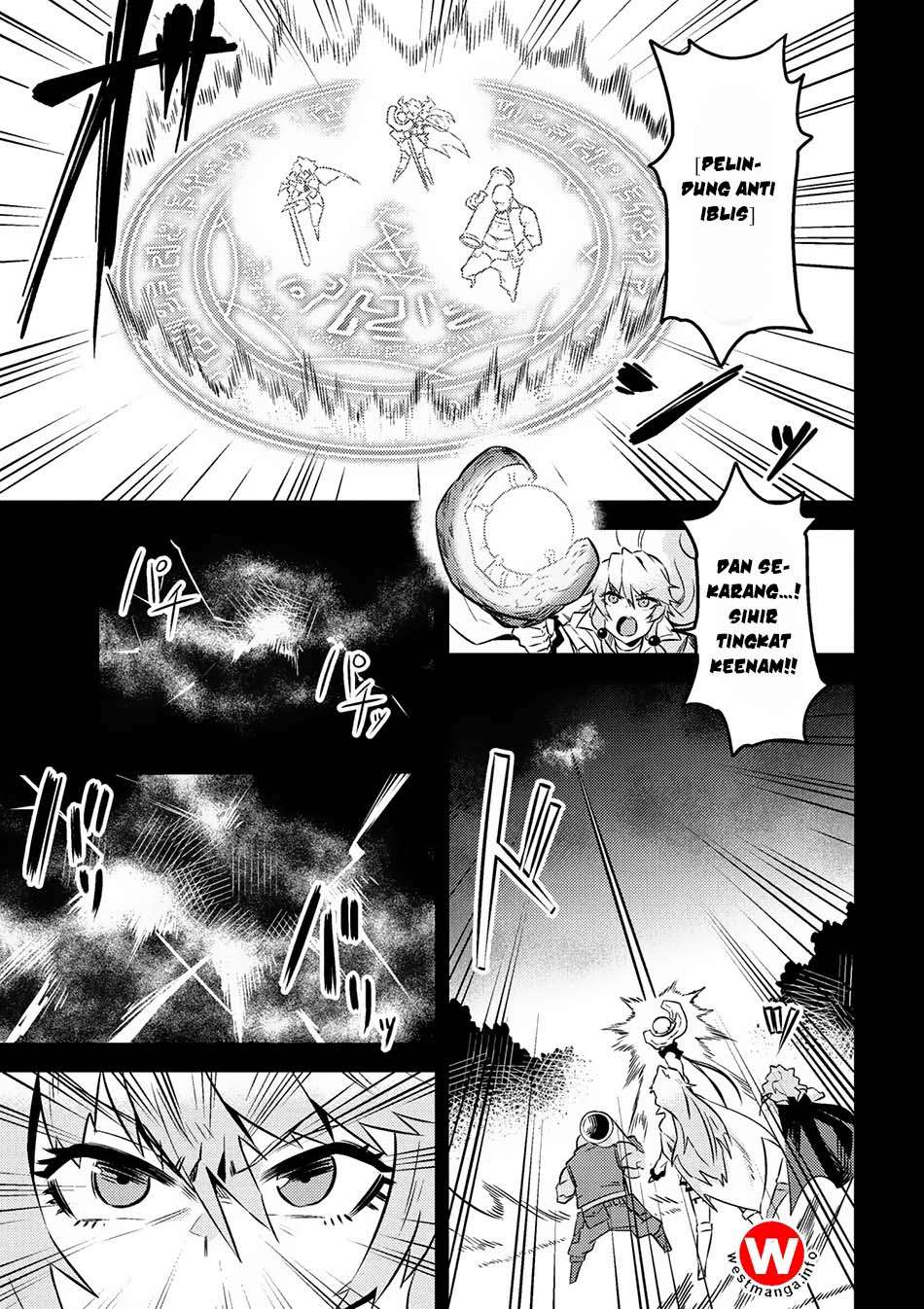 Kaifuku Jutsushi Yarinaoshi: Sokushi Mahou to Skill Copy no Chouetsu Heal Chapter 7.1 Gambar 5