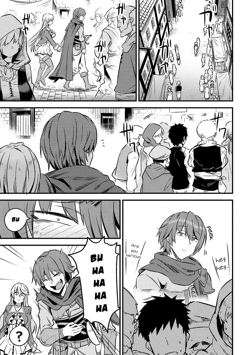 Kaifuku Jutsushi Yarinaoshi: Sokushi Mahou to Skill Copy no Chouetsu Heal Chapter 6.2 Gambar 14