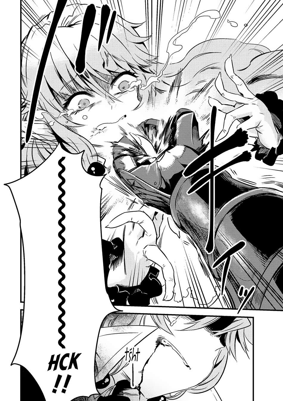 Manga Kaifuku Jutsushi Yarinaoshi: Sokushi Mahou to Skill Copy no Chouetsu Heal Chapter 6.1 gambar nomor 2