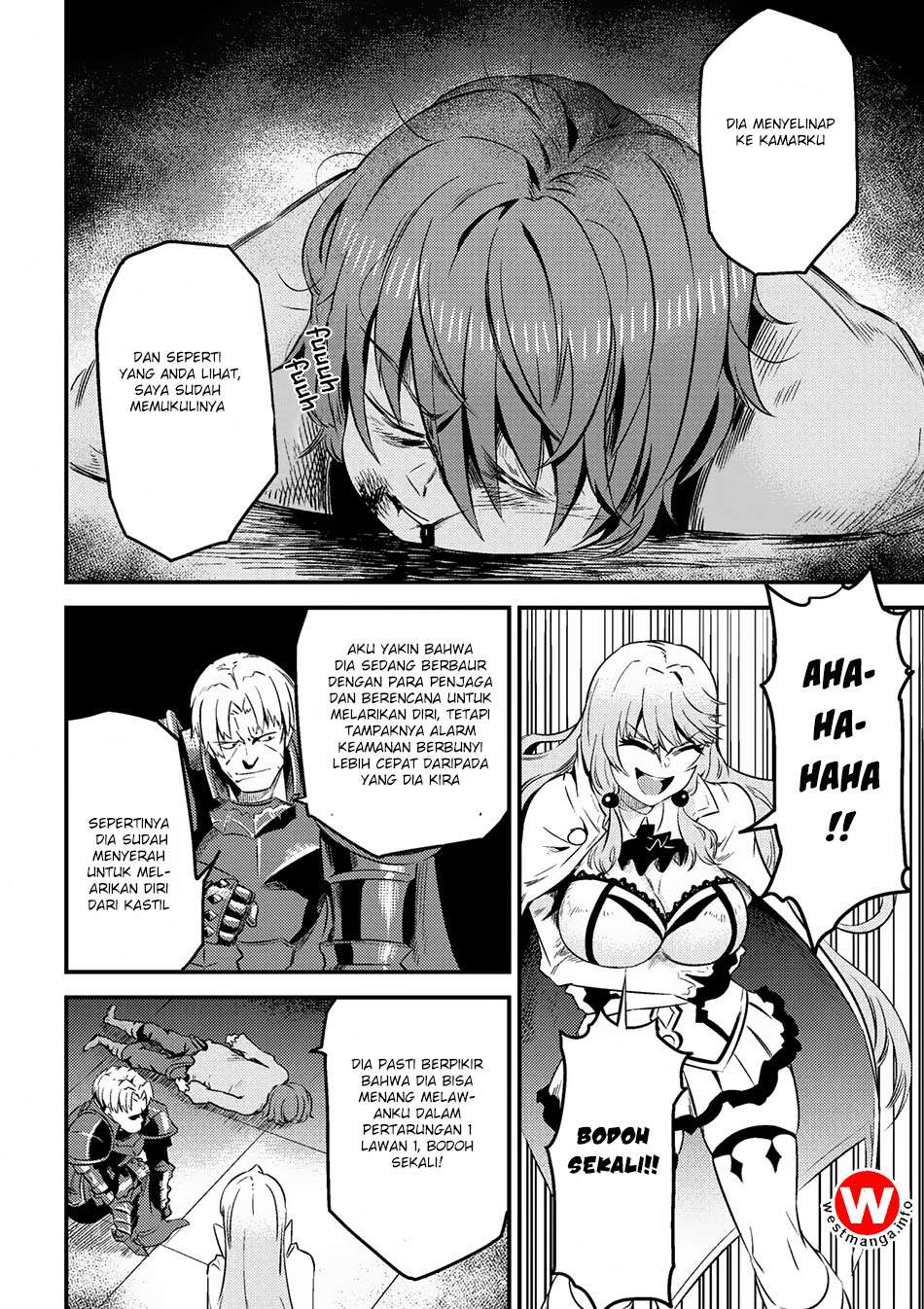 Kaifuku Jutsushi Yarinaoshi: Sokushi Mahou to Skill Copy no Chouetsu Heal Chapter 5.2 Gambar 3