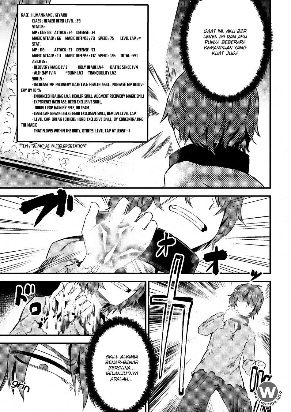 Kaifuku Jutsushi Yarinaoshi: Sokushi Mahou to Skill Copy no Chouetsu Heal Chapter 5.1 Gambar 10