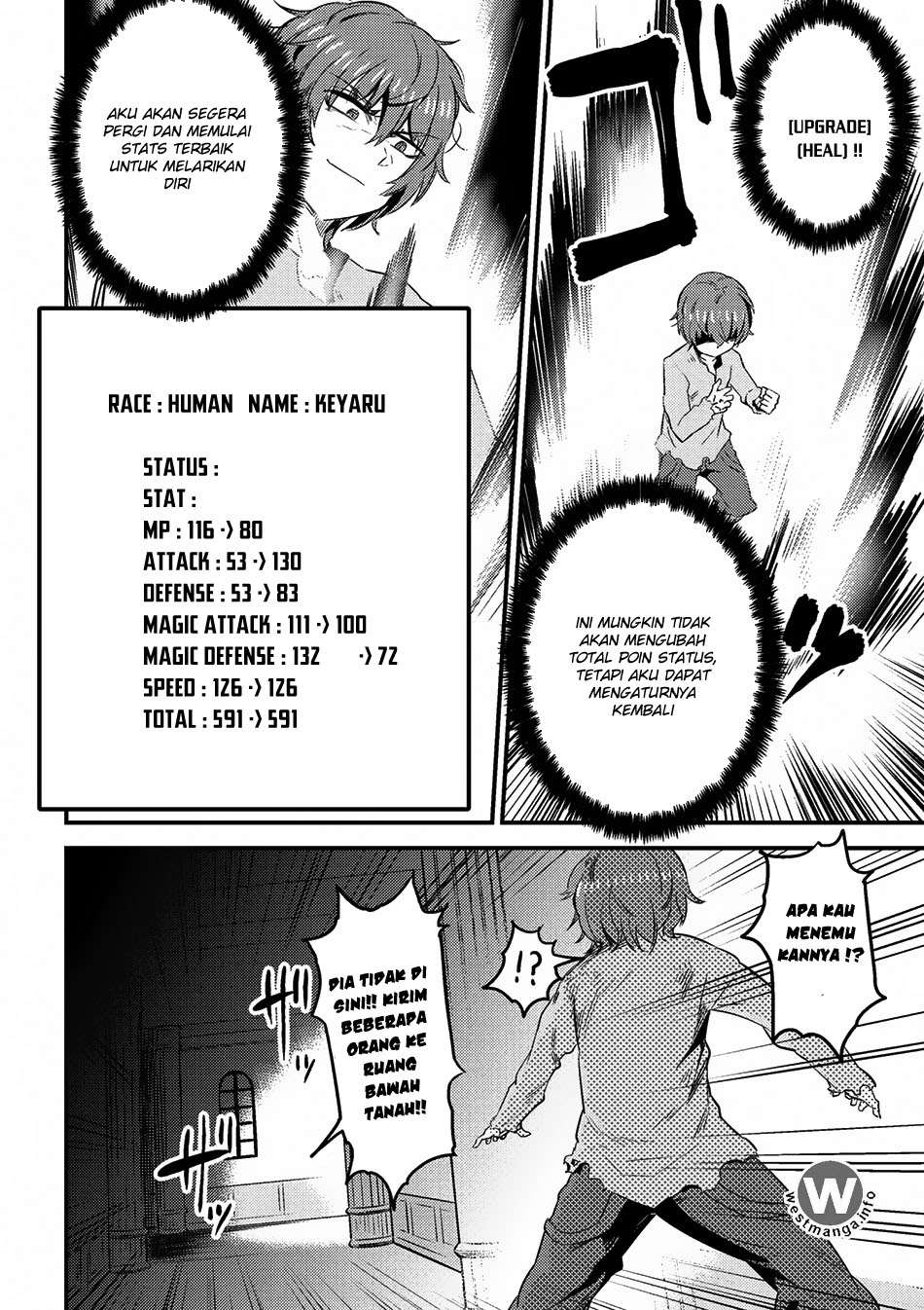 Kaifuku Jutsushi Yarinaoshi: Sokushi Mahou to Skill Copy no Chouetsu Heal Chapter 5.1 Gambar 11