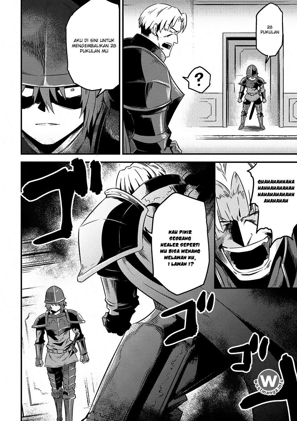 Kaifuku Jutsushi Yarinaoshi: Sokushi Mahou to Skill Copy no Chouetsu Heal Chapter 5.1 Gambar 17